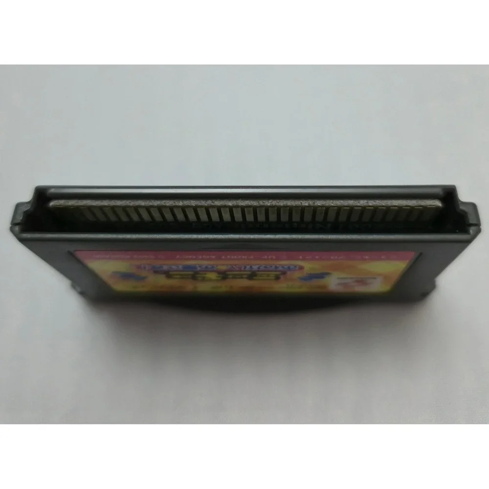 Mini‎ Moni Onegai Ohoshisama Japanese (GBA) - 22 Stamp - Authentic - Tested